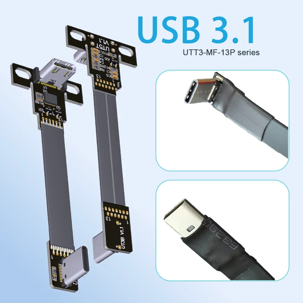 FPV 10G USB 3.1 Type-C USB-C 90 Degree Adapter 5-300CM FPC Ribbon Flat Type C USB C 3.1 Cable for Multicopter Aerial Photography