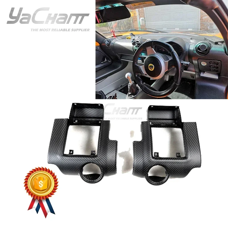 Car-Styling Matte Finish Dry Carbon Fiber Air Con Vents Surround Pane Fit For 2008-2011 Exige S2 Elise S2 A Post LHS & RHS
