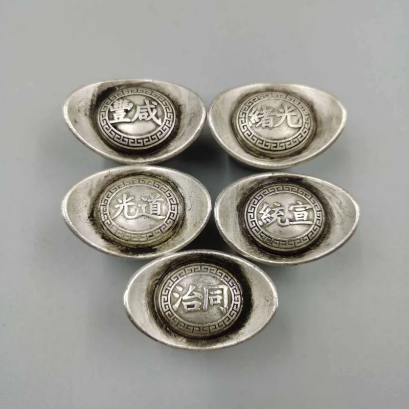 

Wholesale Antique Silver Ingots Imitation Silver Bars Qing Dynasty Five Emperors Antique Silver Ingots