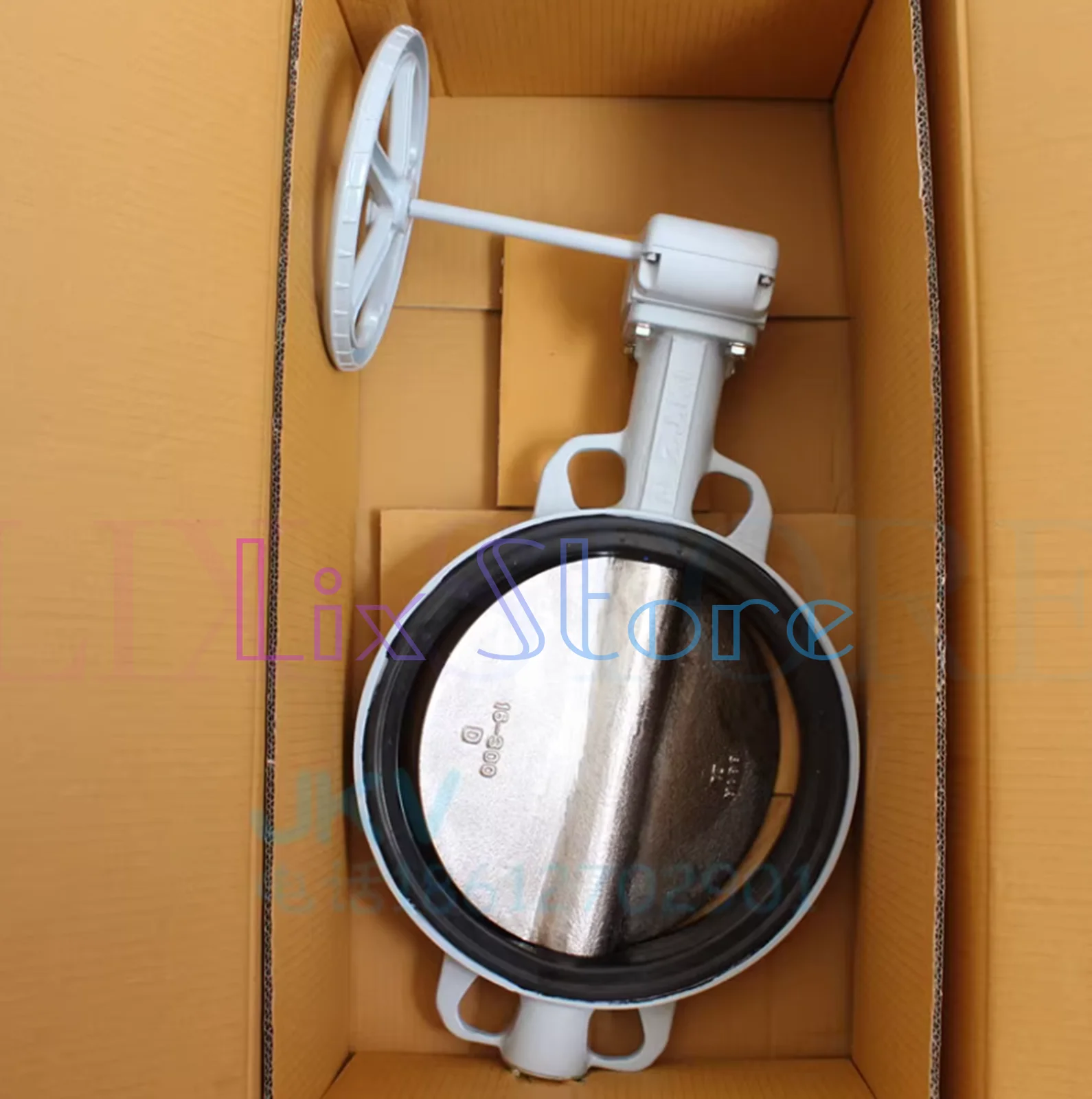 G-PN16DJ DN200 Turbo Butterfly Valve Clamping Valve