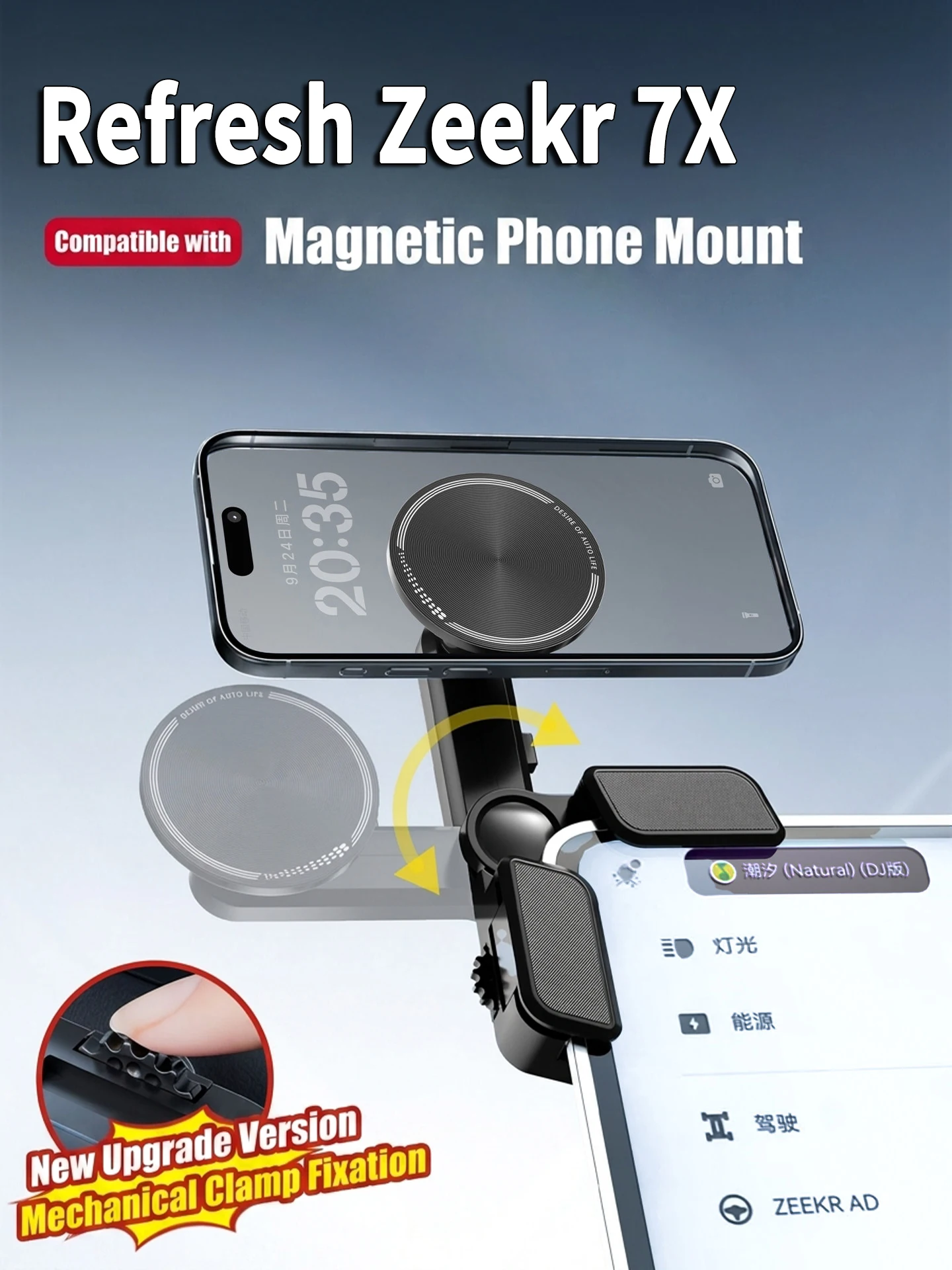 

Magnetic Car Phone Holder for Zeekr 7X 2026 New Upgrade, Floating Screen GPS Navigation Mount, Interior Modification Accessories