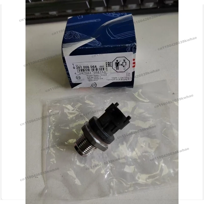 For LR020693 Fit Range Rover 3.0  Common Rail Right Sensor 0281006064