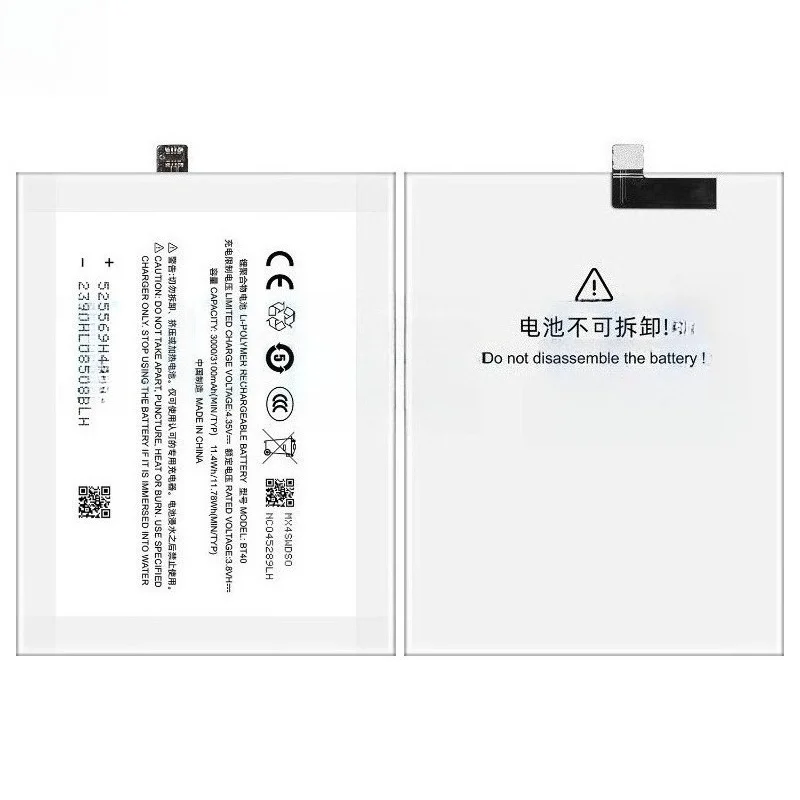 Suitable for Meizu MX4/M460/M461 battery BT40 mobile phone battery, new large capacity, free tool 3.8V 3100mah