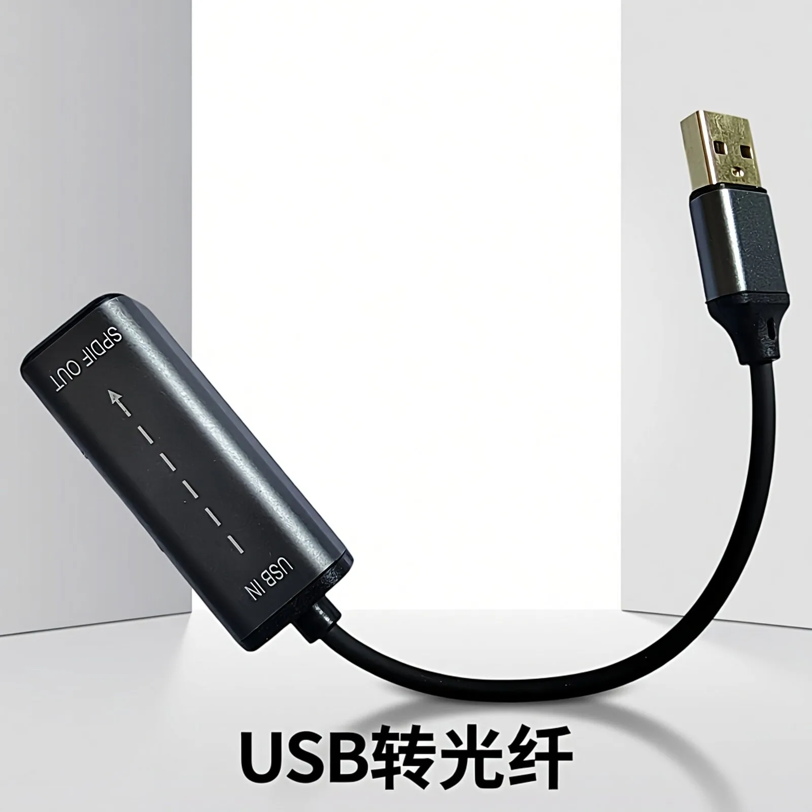 USB/type-c  to TOSLINK Optical Audio Adapter,Unidirectional USB Type A to SPDIF Digital Converter,S/PDIF Female Audio Adaptor