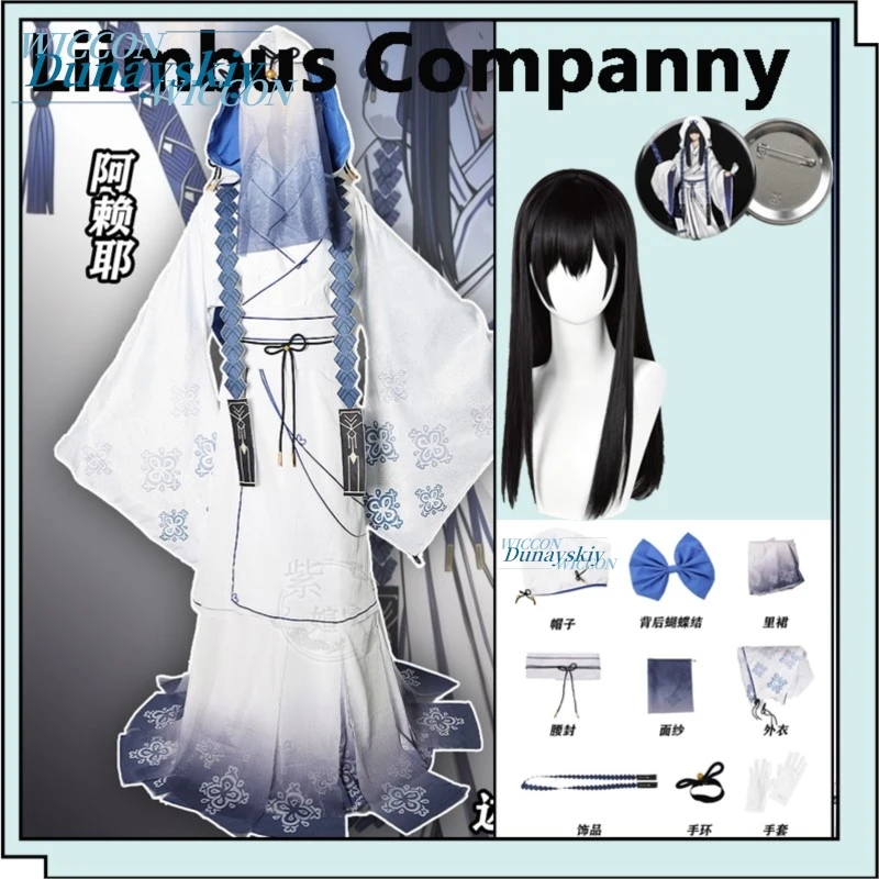 kimono-blanc-pour-femmes-style-liimbus-costume-de-cosplay-araya-the-celestial-comet-ensemble-complet-etoile-noire-pour-halloween