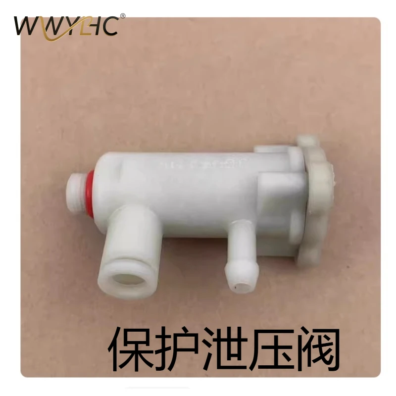 

Three Way Elbow Connectors 3605/3601/3100/3005e Suitable for Coffee Machine Accessories