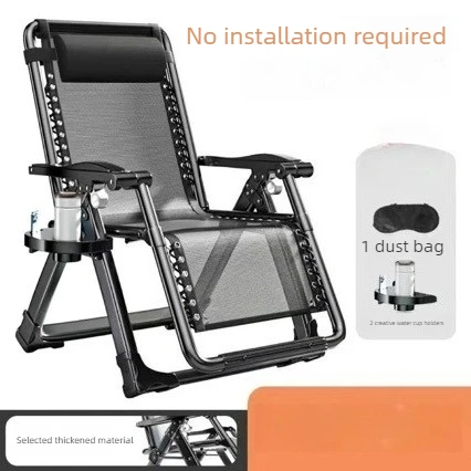 Thumbnail 3 - #30 Trending Recliner Chairs Right Now