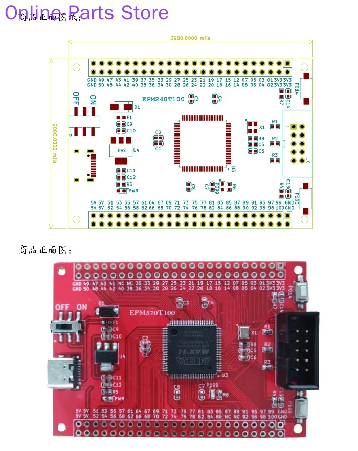 

EPM570T100C5N Core MAX-II Board I5N Development Altera Minimum System MAXII New Product CPLD