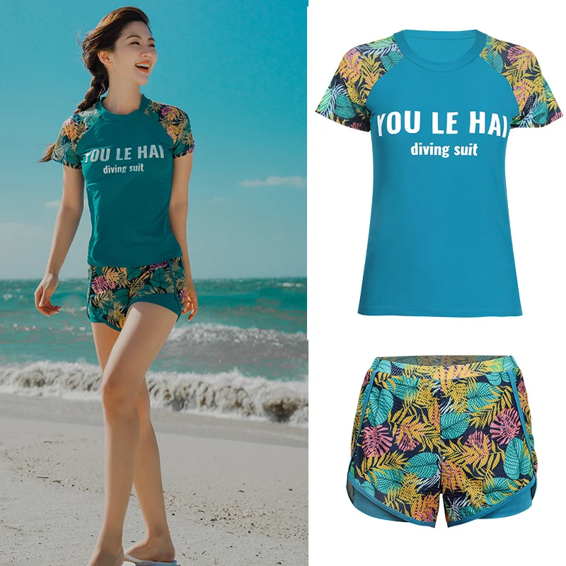 

Women Two Piece Rash Guard Short Sleeve Swimsuits UV Sun Protect Swim Padded Shirt+Shorts Bathing Suit Tops Boyshort Bottom