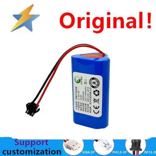

buy more will cheap Shikewoduo CEN330/331/335 ground 332 milk CR333 recruit 332 sweeper battery 10.8V 2800MAH