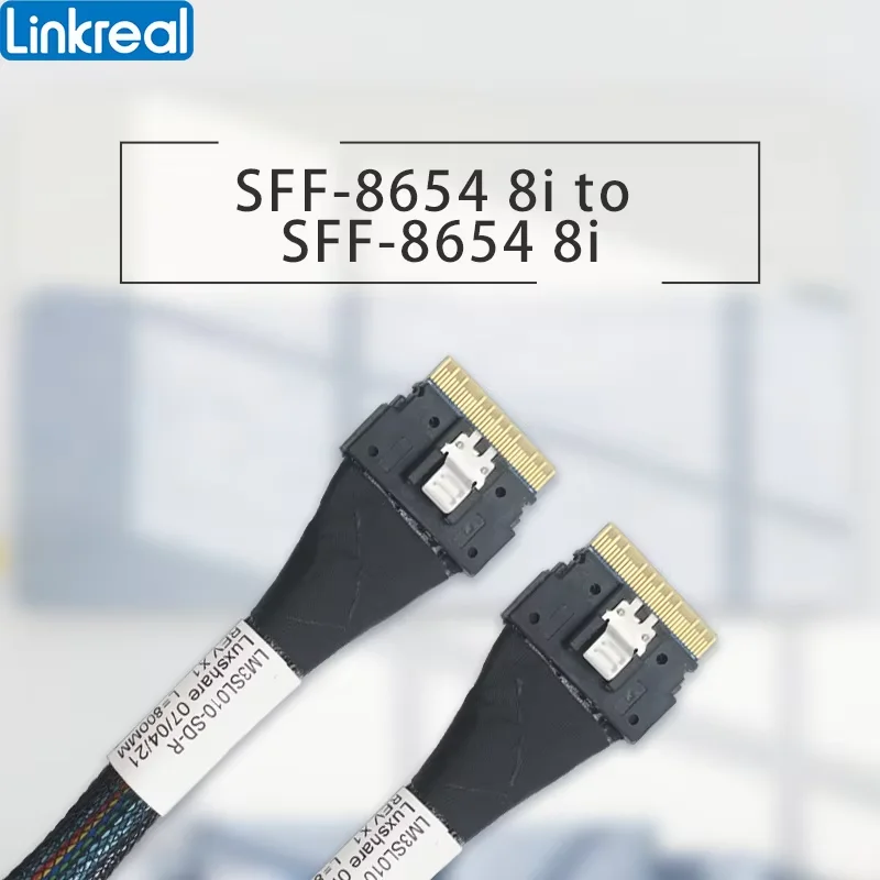 Cable PCIe 4.0 SlimSAS 8i (SFF-8654)-80cm