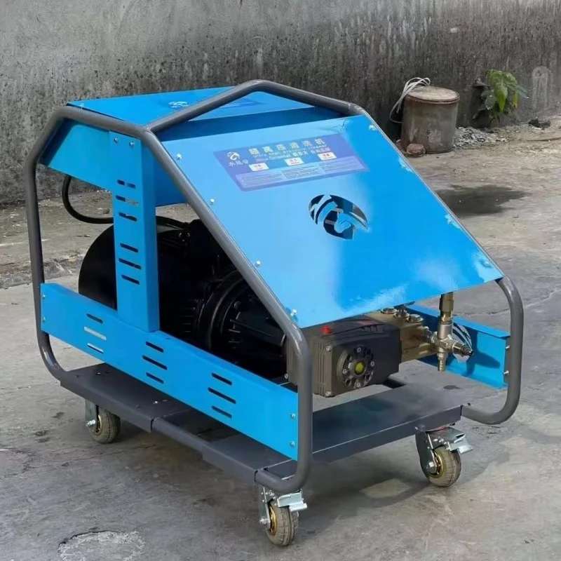 Pipe Machine Sewer Dredge with 200bar High Pressure Water Gun Pipe Cleaning Machine Pressure Washing Machine