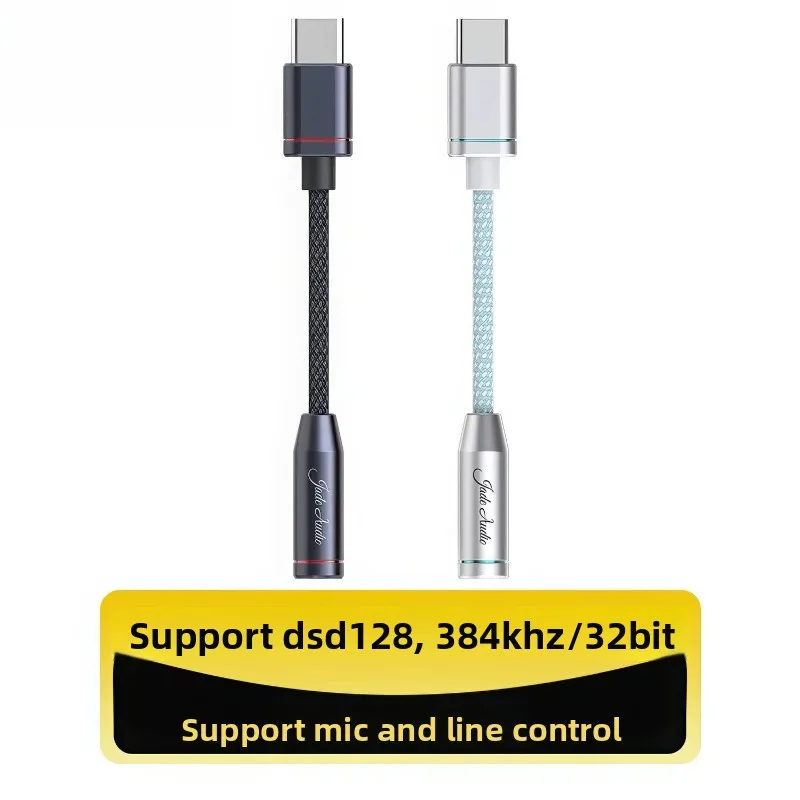 

Small tail decoding headphone amplifier hifi portable type-c conversion to 3.5mm headphones