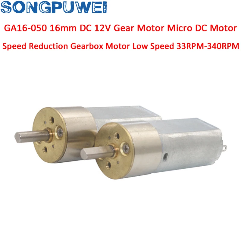 6V 12V DC Gear Reduction Motor 12RPM-480RPM Adjustable Speed CW CCW DIY Accessories Miniature Electric Engine JGA16-050