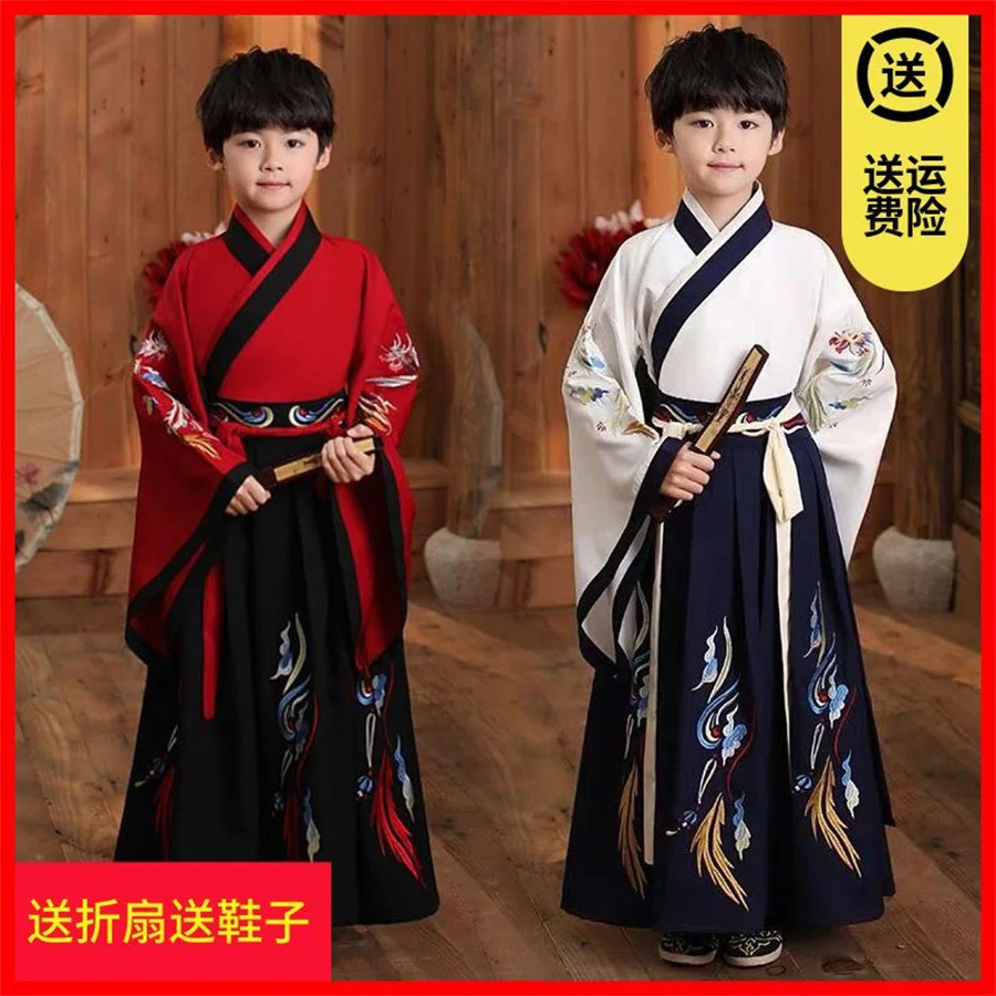 Boys Hanfu Stage Outfit Chinese Dress Baby Boy New Year Tang Suit Children Ancient Chinese Traditional Costume for Kids