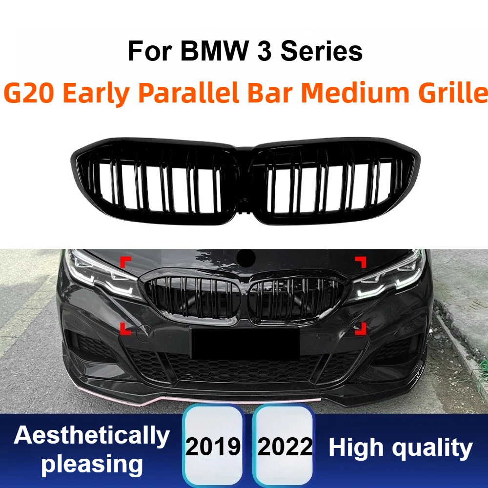 

Для BMW 3 серии G20 2019-2022 глянцевый черный комплект решеток с двойной планкой, крышка гриля для почек Shadowline, полный сменный комплект, подходит