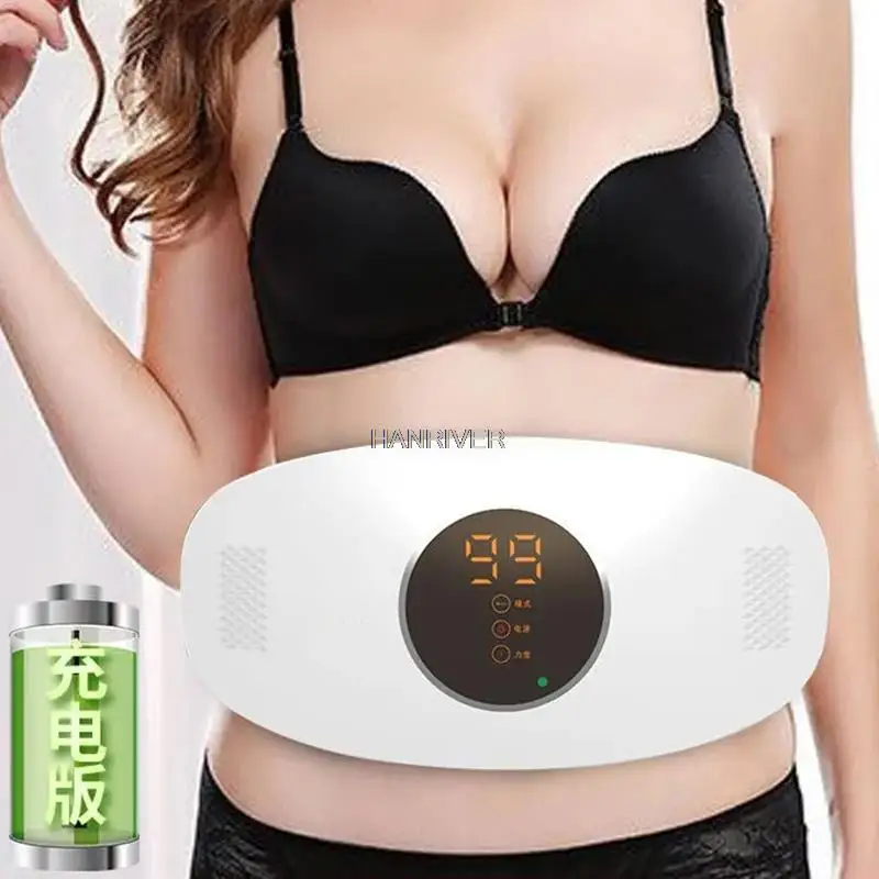 Slimming machine lazy people lose weight big belly waist thin waist belt children adult men and women abdominal massager