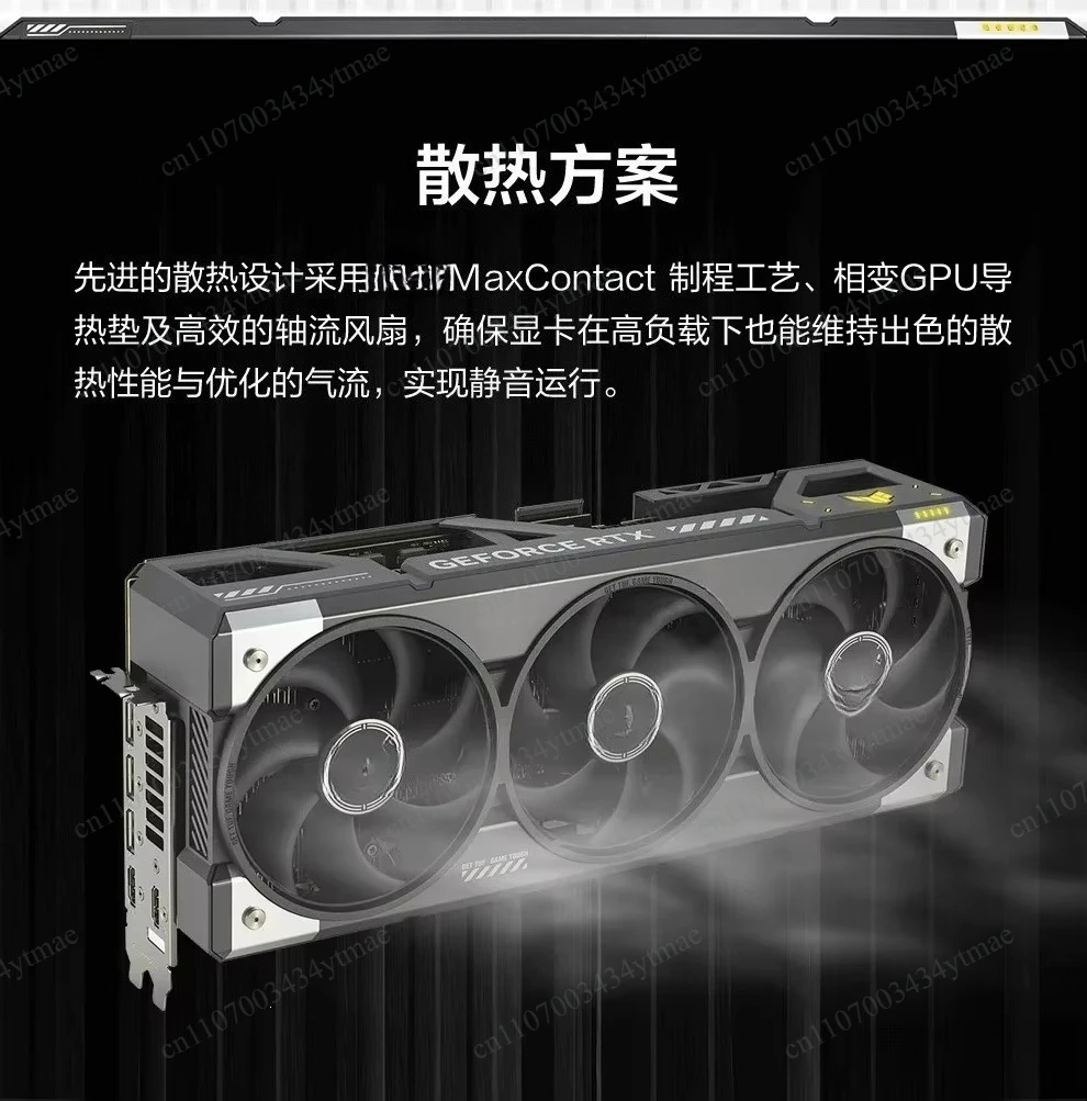 RTX 5080 O16G GAMING 16GB Gaming Graphics Card Desktop PC Esports Independent GPU