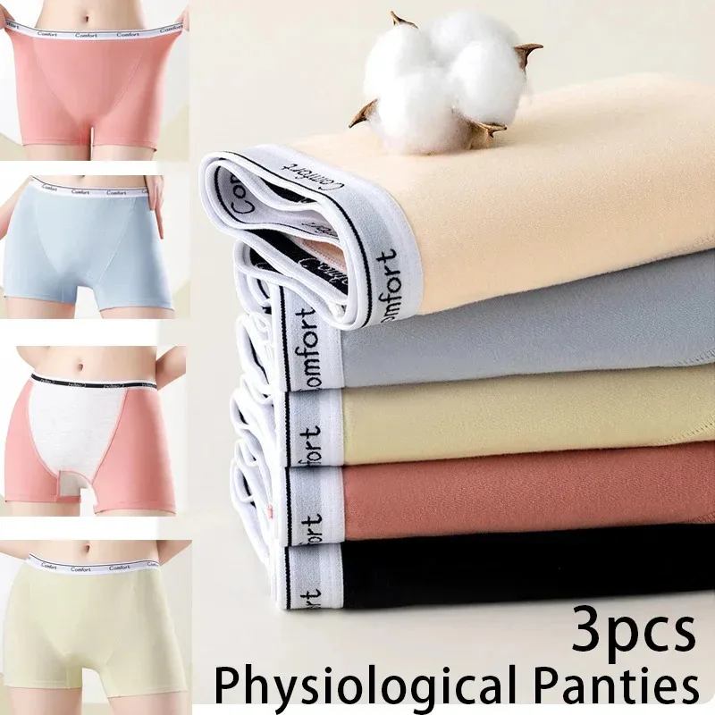 Cotton Menstrual Panties for Women, Leak Proof High Waist Briefs