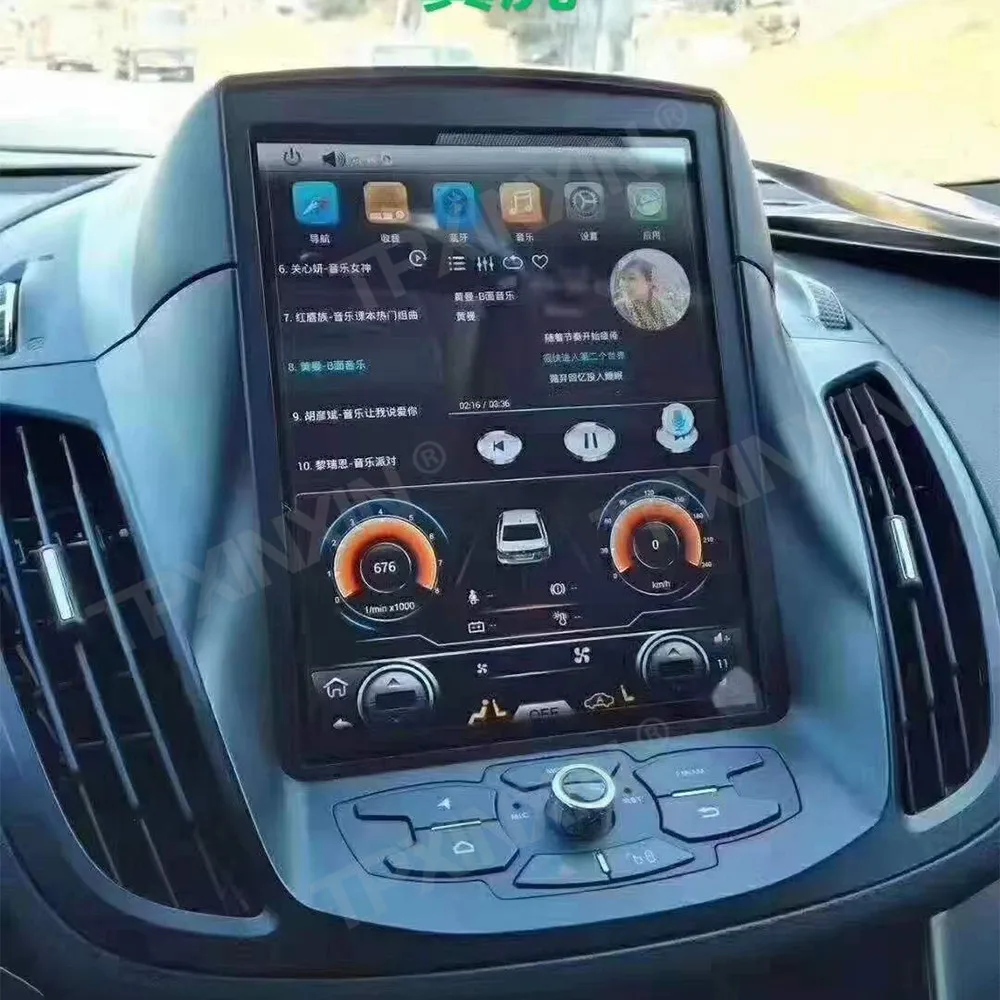 

10.4 Inch HD Touch Screen Car Radio Android 14 For Ford Kuga 2013-2017 CarPlay Multimedia Player GPS Navigation Stereo Head Unit