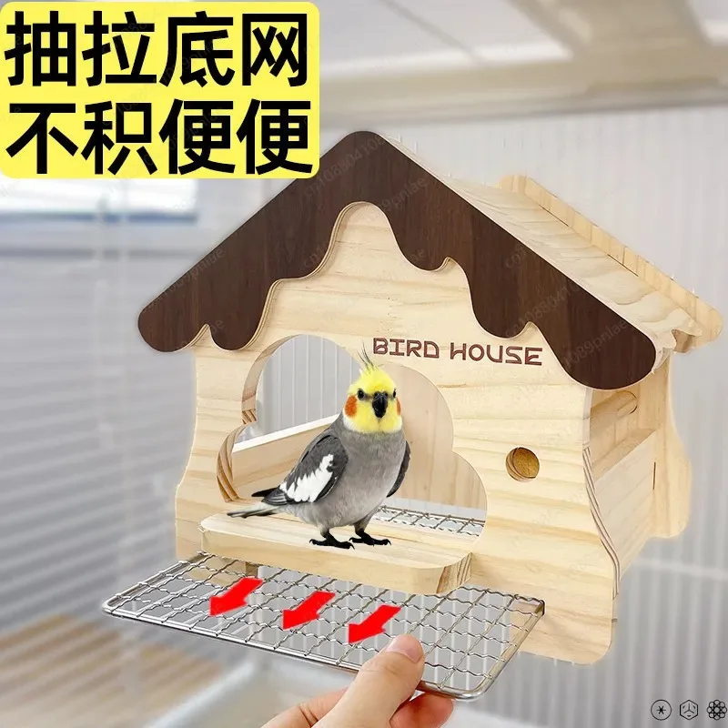 

Solid Wood Small Pet House Parrot Hamster Sleeping Nest
