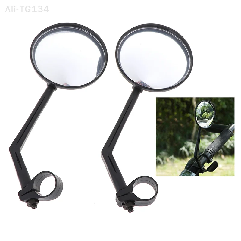 

1 Pair Cycling Riding Bicycle Bike Reflector Mirror 360 Rotation Rearview Mirror SHIDWJ