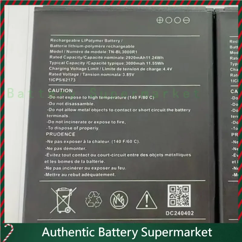 For Nokia C100, TA-… - image