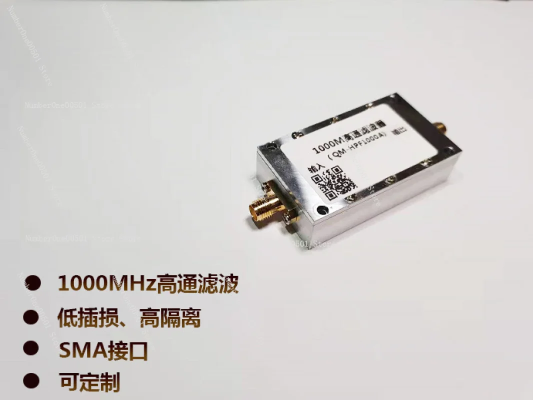 

RF High Pass Filter 1000MHz High Pass FilterHigh Pass Frequency Selection Microwave HighPass Filter Can Be Customized