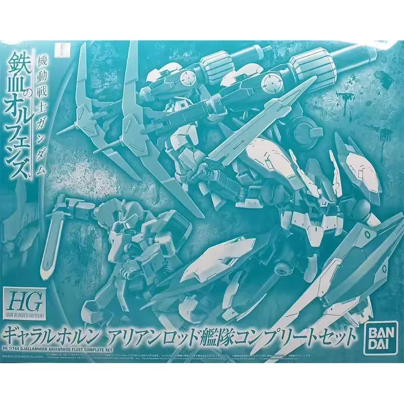BANDAI HG IBO 1/144 Gjallarhorn Arianrhod Fleet Gundam Anime Figure PB Limited Plastic Model Set Toys for Boys Gift  Children