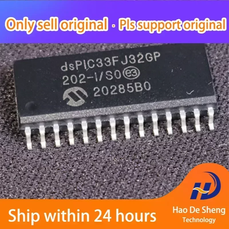 10pcs-lot-dspic33fj32gp202-i-so-sop28-novo-original-em-estoque