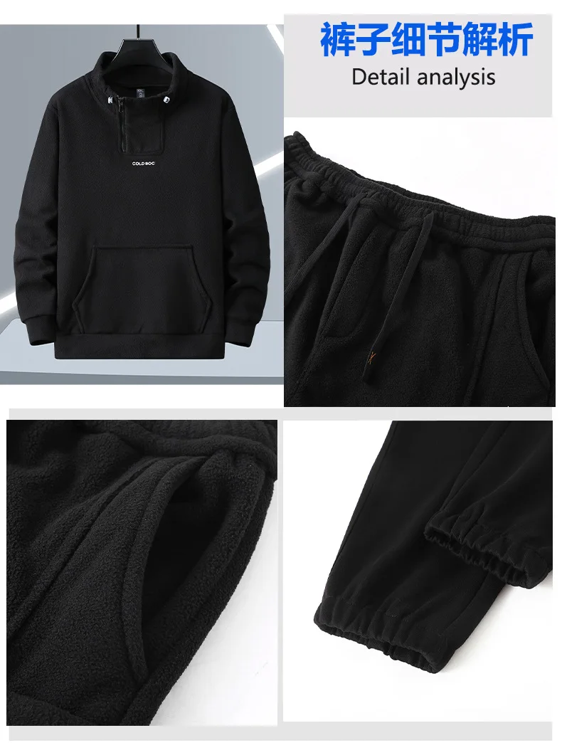 Plus Size 12XL Men's Sweatshirts Half Turtleneck Zip Up Pullover Male Polar Fleece Oversize Loose Fit Extra Big Large 10XL 11XL