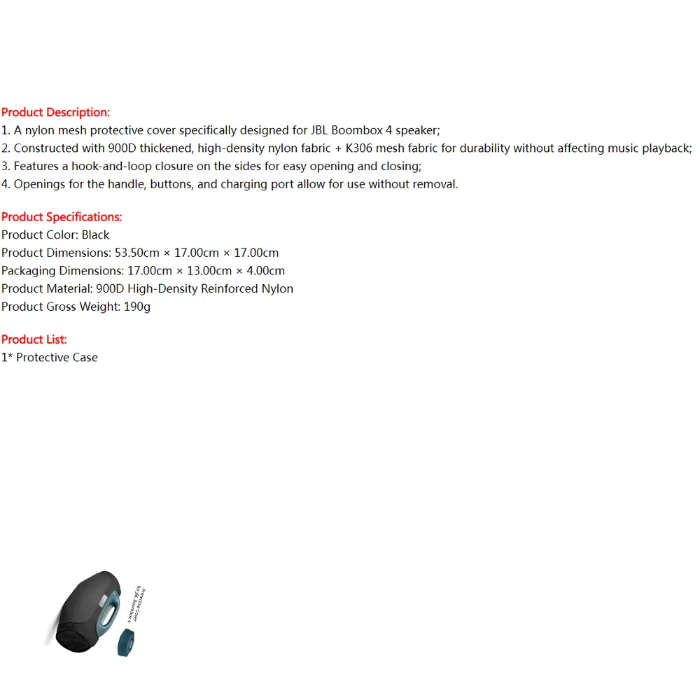 

Пылезащитный чехол для JBL Boombox 4, пыленепроницаемый чехол для хранения, пылезащитный чехол для динамика, нейлоновый защитный чехол, аксессуары