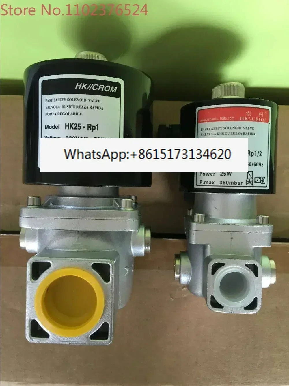 Solenoid valve HK15-2 DN15, HK20-2 DN20, HK25-2 DN25 natural gas burner solenoid valve
