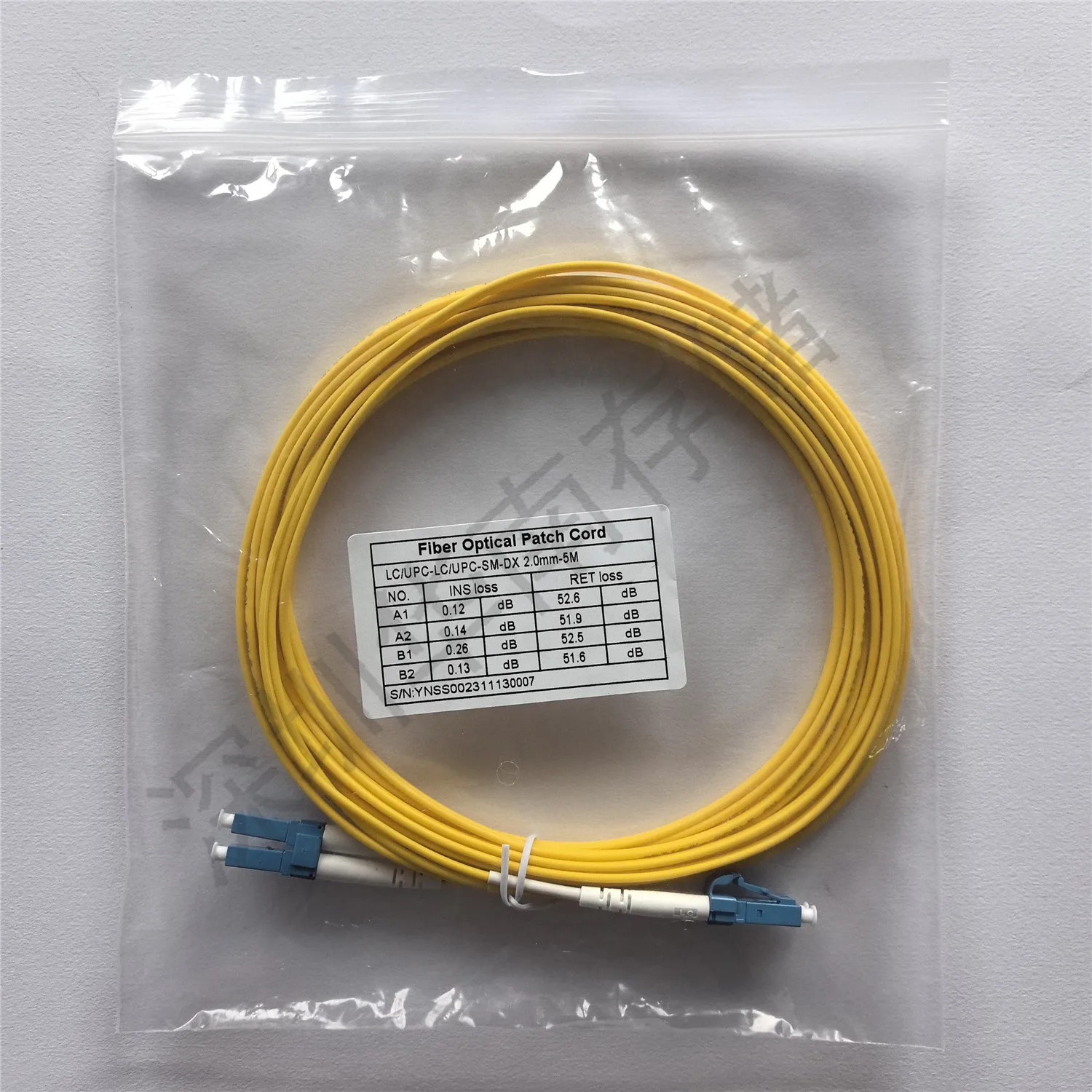 Domestic fiber optic cable pigtail jumper optical brazing jumper, 10 Gigabit LC single mode, dual core OS2 carrier grade