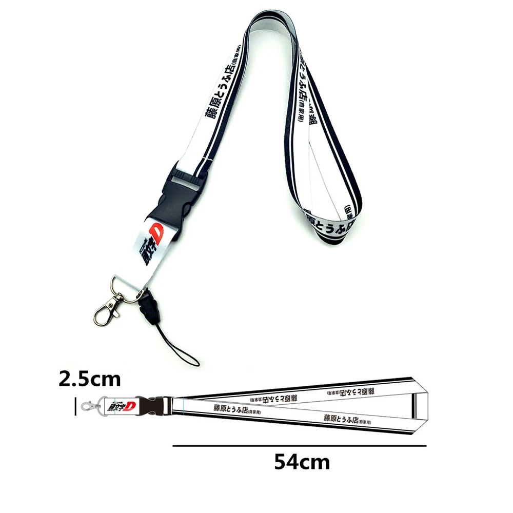 Lanyard Jdm Style Keychain Id Card Strap Keyring Logo For Initial D Toyota Ae86 Fujiwara Tofu Shop Car Motorcycle Accessories