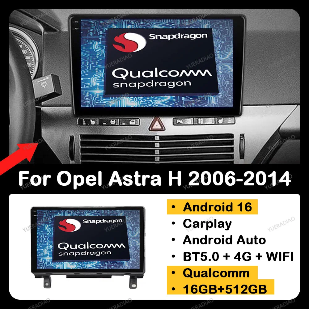 Autoradio Android 16 pour Opel Astra H 2006 - 2014 Lecteur multimédia stéréo vidéo Qualcomm QLED BT 4G WIFI GPS NAVI 2DIN LTE 5G