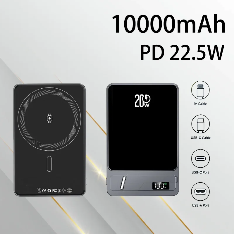

Portable Magnetic 22.5W Fast Charging Power Bank 22.5Wh Mini Compact External Battery for Phone Watch Bluetooth Devices