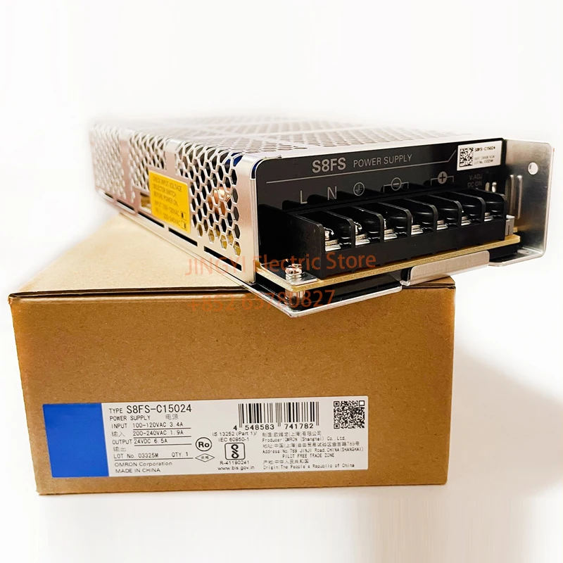 S8FS-C15024 S8FS0032M Switching power supply 150W 100-120VAC/200-240VAC