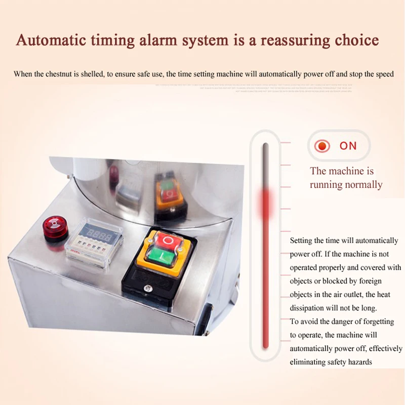آلة تقشير الكستناء الأوتوماتيكية آلة قصف الكستناء التجارية 12 شفرة الكستناء معالج إزالة الجلد