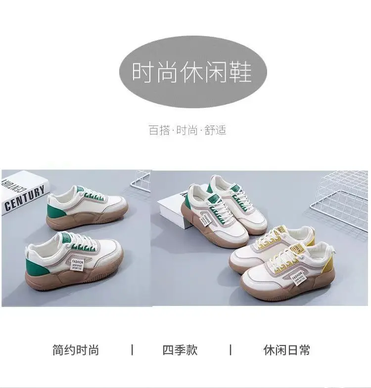 2026 Trendige Damen-Freizeitschuhe, Luftige Mode, Rutschfeste Wanderschuhe, Atmungsaktives Mesh, Sportschuhe, Tennis-Sneaker für Damen – Detail 1