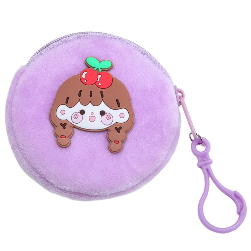 Cartoon Cute Plush Zero Wallet Children's Coin Purse Kids Coin Pouch Round Key Earphone Bag Bag Mini Purse Coin Pouch Cute Purse