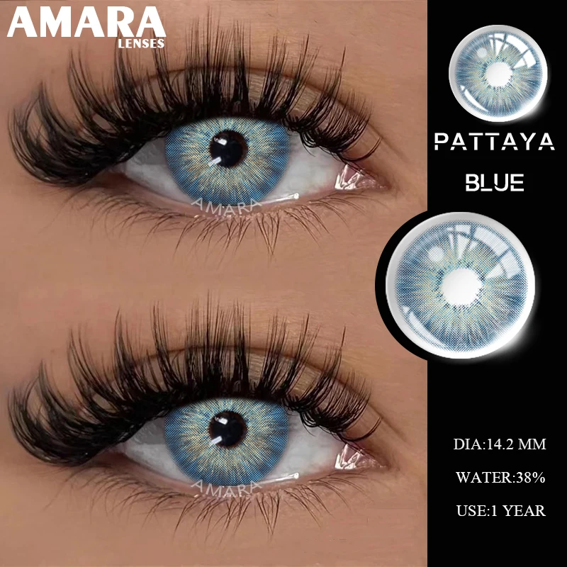 AMARA 1 par de lentes para miopía, lentes de contacto de colores para ojos, lentes con dioptrías graduadas, lentes de moda, lentes de ojos grises