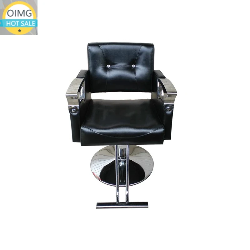 Sturdy Adjustable Barber Chair Soft Foam Salon Chair Hair Shop Beauty Studio Pneumatic Lift Thick Chaise Salon Furniture