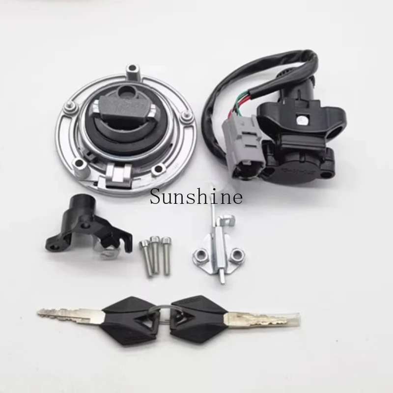 

Chunfeng motorcycle 400/650GT lock CF650-8 CF400-5 whole car lock