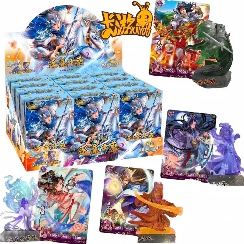 

KAYOU Three Kingdoms Card Rubber Doll Model Figure Chasing The Deer In The Central Plains Zhao Yun And Lu Bu Collect Cards Gift