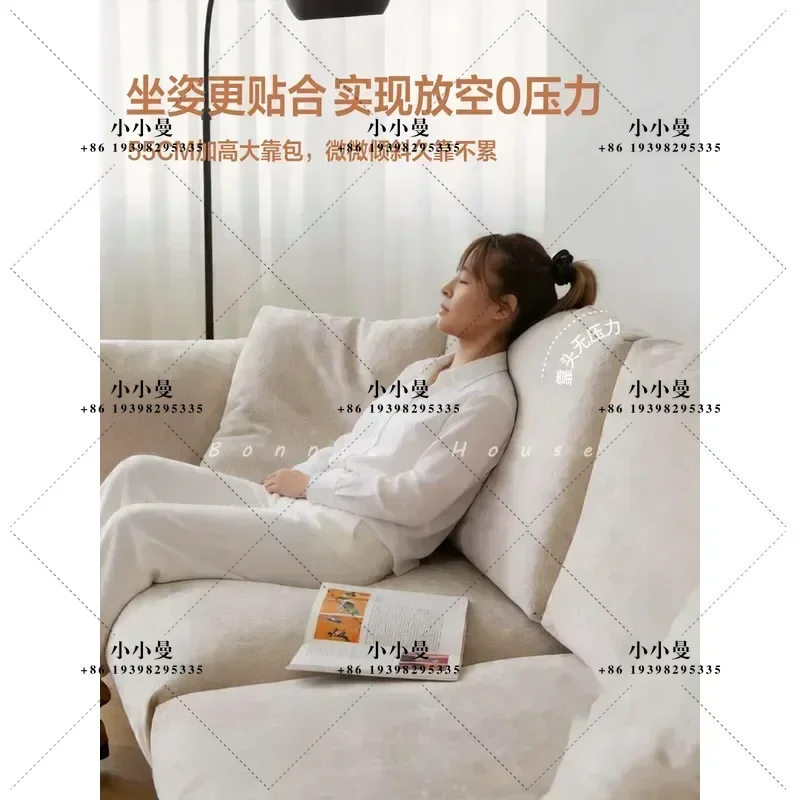 for Medieval Cream Hammer Sofa Bauhaus Modern Living Room Chenier Velvet Small Unit Straight Row Fabric Sofa