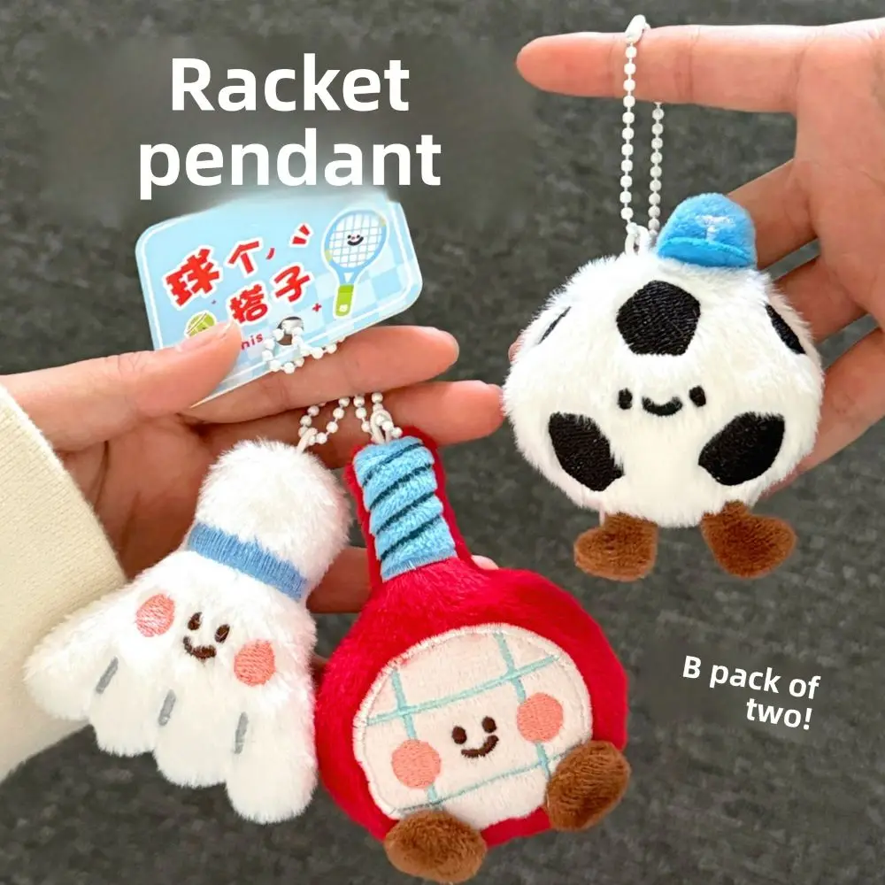 Racket pick doll Korean bag pendant football badminton table tennis football couple girlfriend pendant, cute plush doll pendant