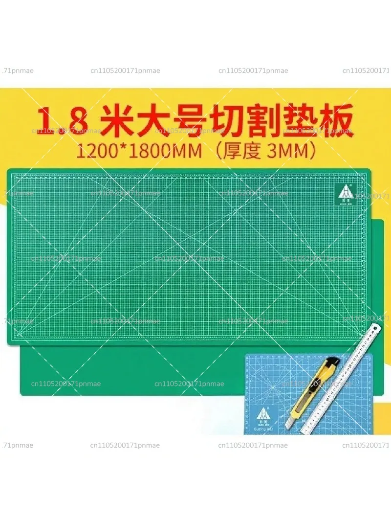 Self Healing Cutting Mat A0 Extra Large Double Sided Rotary Craft Board for Fabric Sewing Precision Cutting