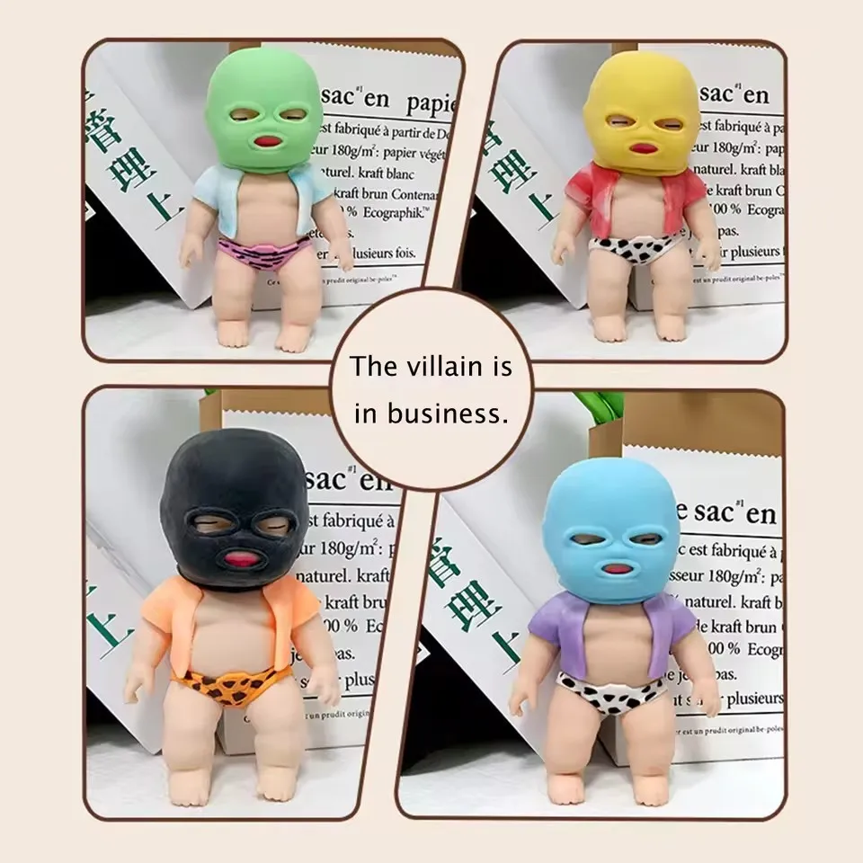 Stress Relief Baby Doll Toy with Removable Panty Accessory Portable Black White Babies Squeeze Sensory Fidget Pinch Toy