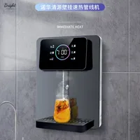 Water dispenser new colorful large screen water boiler wall-mounted household drinking machine instant hot type